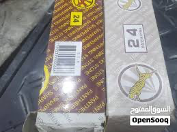 حجر