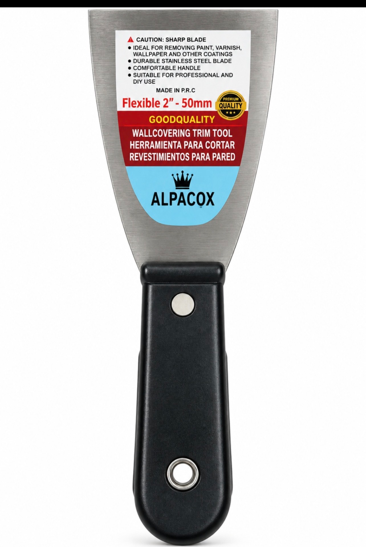 سكينة معجون ALPACOX